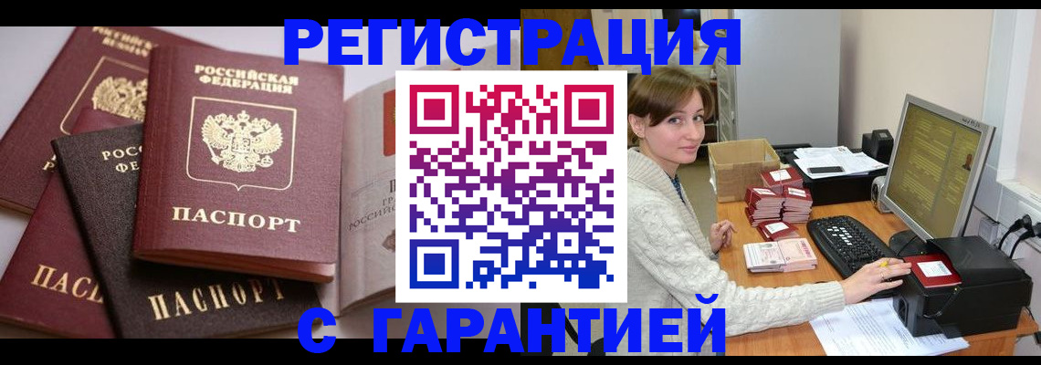 форма 3 в Балашихе