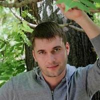 Отзыв от Артур - Виза Destination Thailand